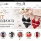 Almaz Secret – thumbnail 1
